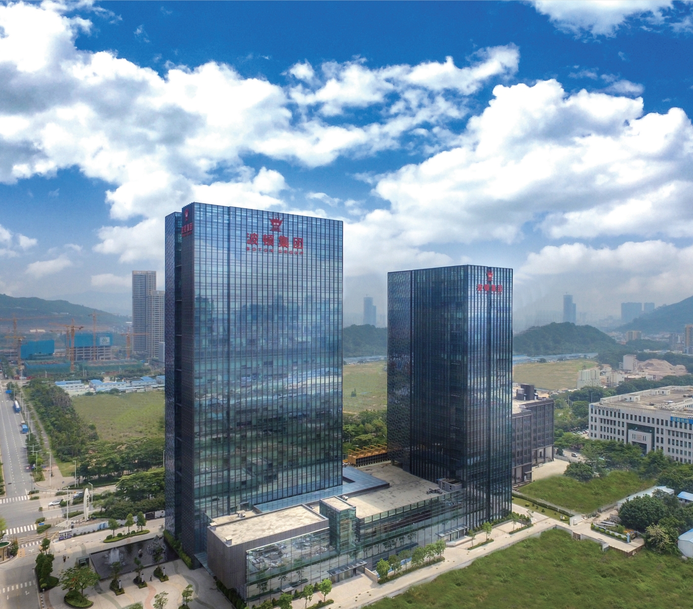 東莞波頓香料有限公司