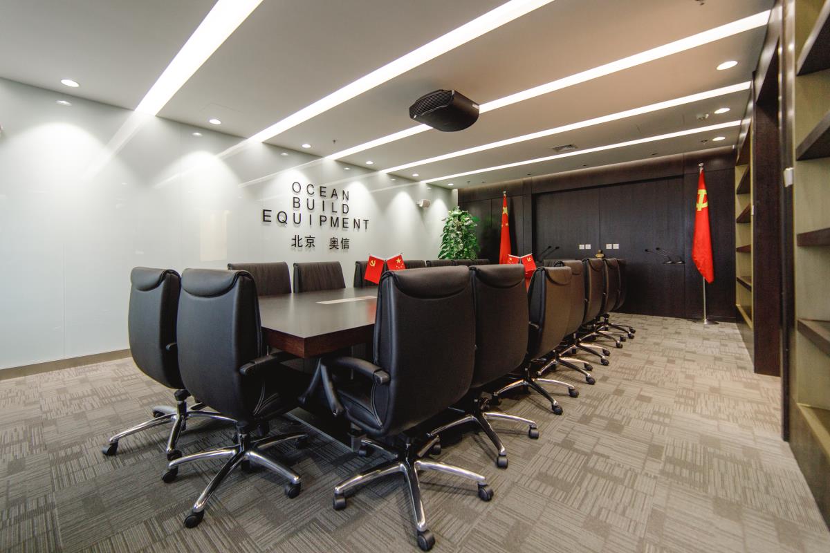 北京奧信建筑工程設(shè)備安裝有限公司